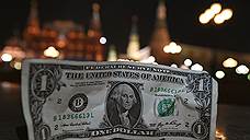 Кремль ожидает ответа от Киева относительно уплаты долга России