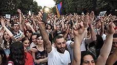В Ереване полиция готовится к разгону акции протеста