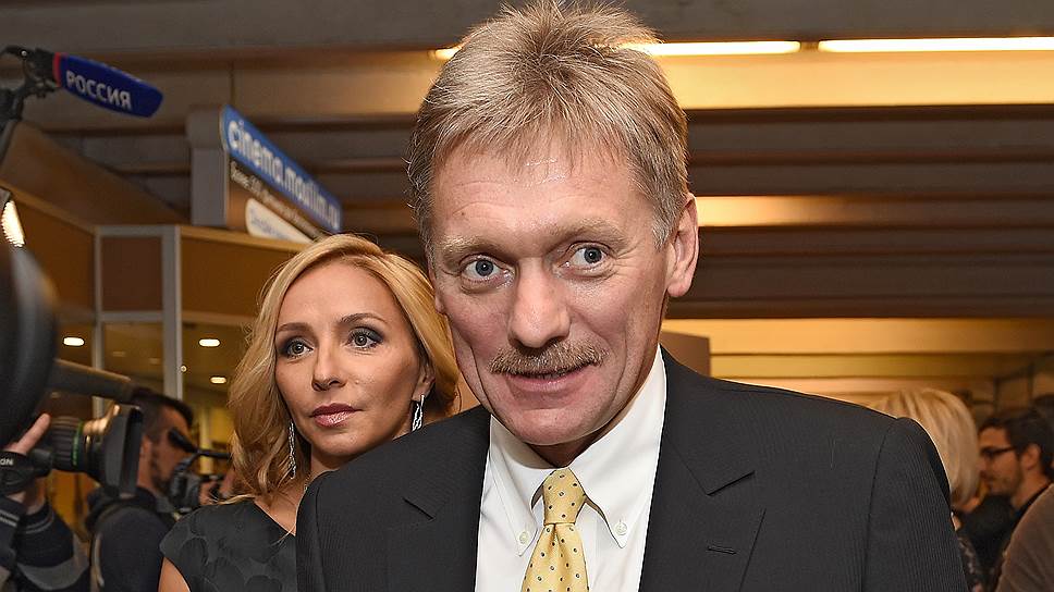 Олимпийская чемпионка по фигурному катанию Татьяна Навка (слева) и пресс-секретарь президента России Дмитрий Песков (справа) 