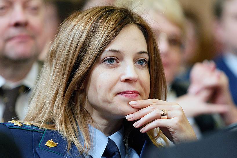 Прокурор Республики Крым Наталья Поклонская 