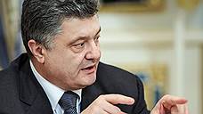 Петр Порошенко: Россия не получит привилегий по выплате госдолга Украины