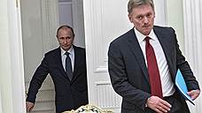 Дмитрий Песков опроверг информацию Reuters о дочери Владимира Путина