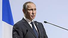 Владимир Путин: Су-24 могли сбить для обеспечения безопасности поставок нефти ИГ в Турцию