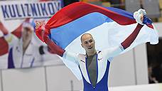 Конькобежец Павел Кулижников стал чемпионом мира на дистанции 1000 м