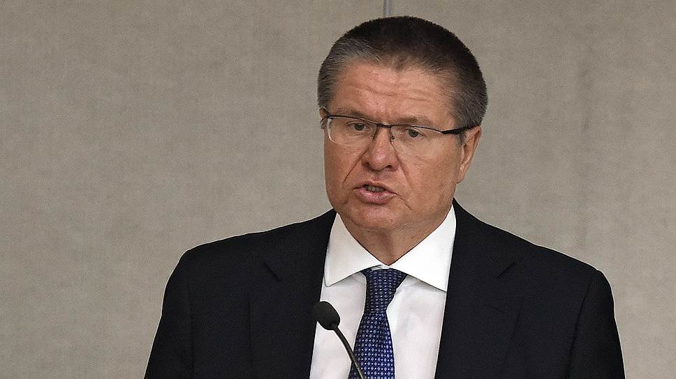 Министр экономического развития России Алексей Улюкаев