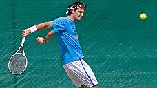 Роджер Федерер не будет участвовать в Открытом чемпионате Франции по теннису