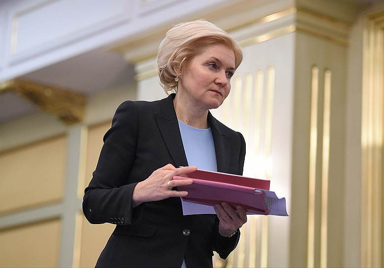 Ольга Голодец