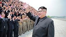 Минфин США ввел санкции против Ким Чон Ына