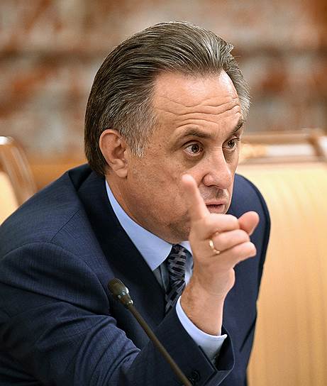 Министр спорта России Виталий Мутко