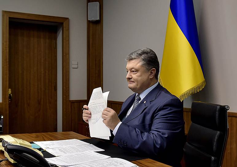 Президент Украины Петр Порошенко