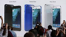 Google представила новый смартфон Pixel