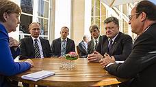 Помощник президента РФ: встреча «нормандской четверки» запланирована на 19 октября