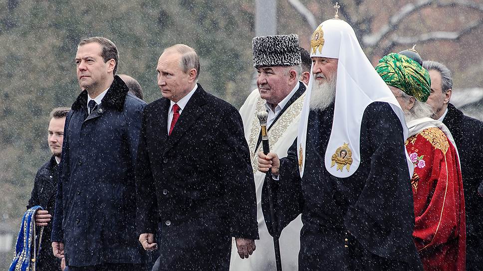 Как президент открыл памятник князю Владимиру