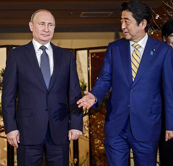 Президент России Владимир Путин и премьер-министр Японии Синдзо Абэ 