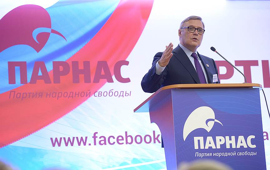 Председатель партии ПАРНАС Михаил Касьянов