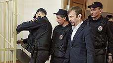Евгений Урлашов выступил с последним словом в суде