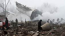 Грузовой Boeing 747 упал на дачный поселок под Бишкеком