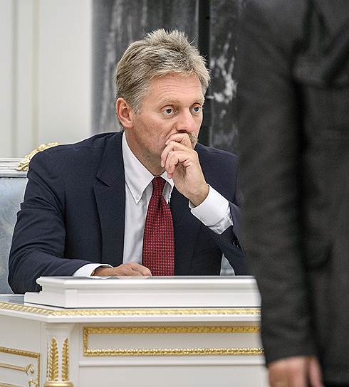 Пресс-секретарь президента России Дмитрий Песков