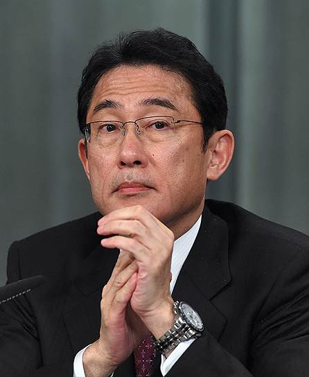 Министр иностранных дел Японии Фумио Кисида 