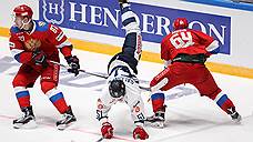 Сборная России по хоккею обыграла финнов в матче третьего этапа Евротура