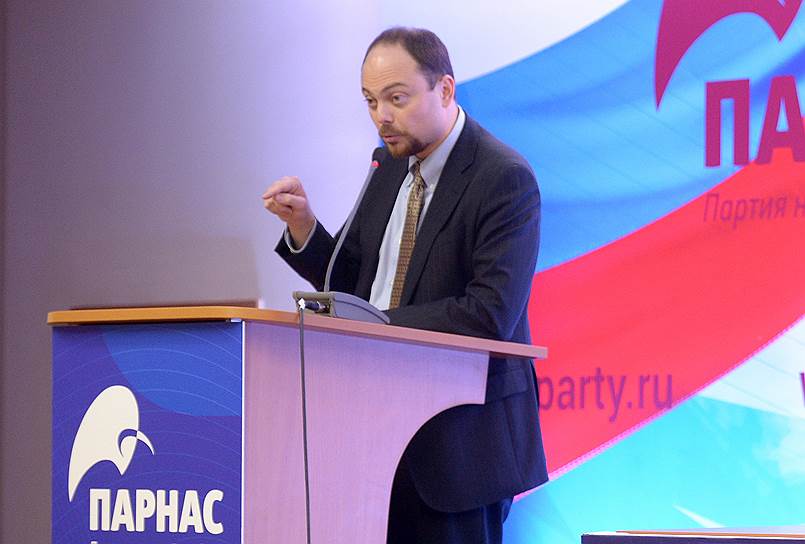 Координатор движения «Открытая Россия» Владимир Кара-Мурза-младший