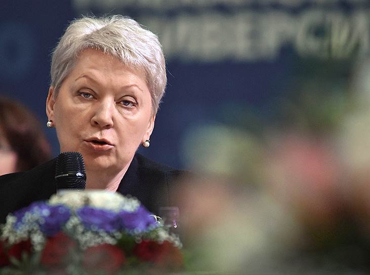 Министр образования и науки России Ольга Васильева