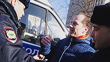 Ильдар Дадин задержан у здания ФСИН в Москве