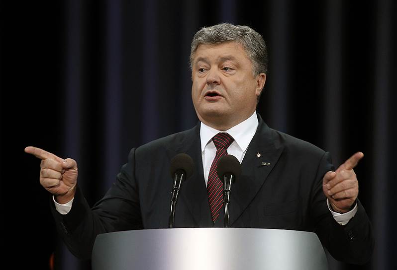 Президент Украины Петр Порошенко
