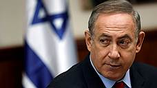 Премьер-министр Израиля пригрозил министрам досрочными выборами