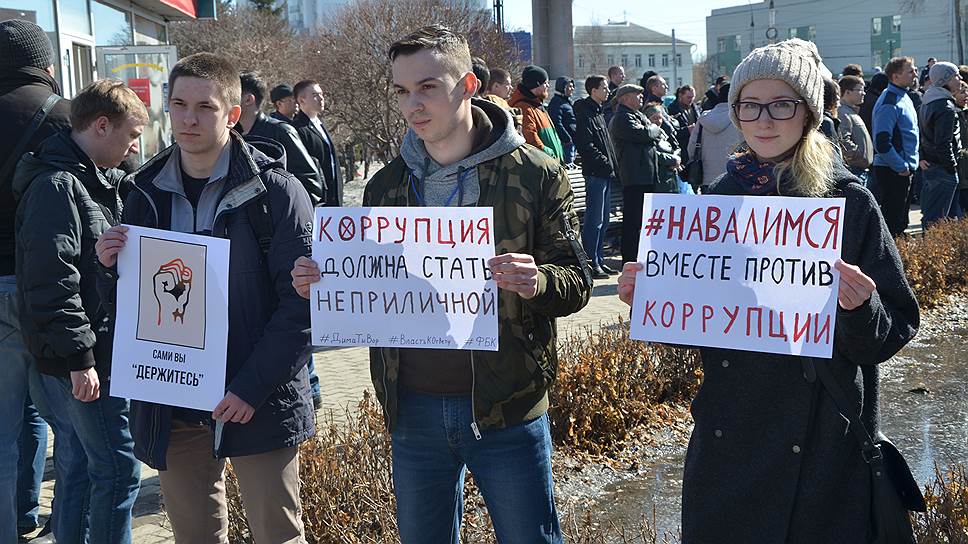 Как оппозиционные митинги прошли в регионах России