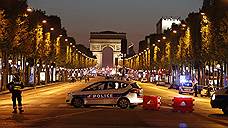В результате перестрелки в Париже погиб полицейский, еще двое ранены