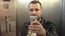 Суд США приговорил россиянина Селезнева к 27 годам за кибермошенничество