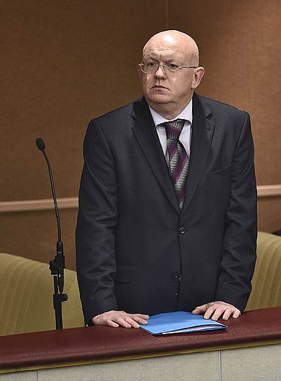 Заместитель министра иностранных дел России Василий Небензя