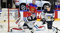 Россияне стали бронзовыми призерами чемпионата мира по хоккею
