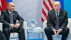Путин: Трамп задал много вопросов на тему вмешательства в выборы