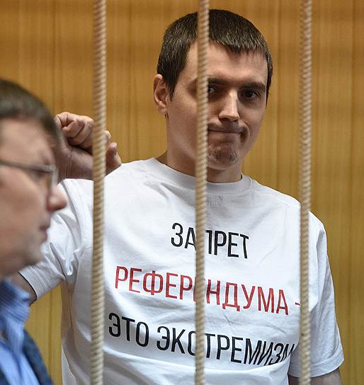 Журналист РБК Александр Соколов