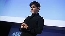 В Иране завели уголовное дело в отношении Павла Дурова