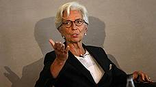 Глава МВФ заявила о возможном использовании криптовалют в качестве резервной единицы
