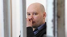 Верховный суд отправил на пересмотр дело лидера «Лиги обороны Москвы»