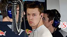 Toro Rosso исключила Даниила Квята из состава на Гран-при «Формулы-1» в Мексике