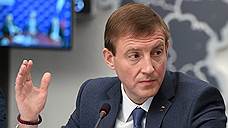 Кандидатура Андрея Турчака предложена на должность сенатора Псковской области