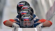 МОК дисквалифицировал еще пятерых российских спортсменов