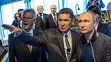 Миллер рассказал Путину о планах увеличить инвестпрограмму «Газпрома» до рекордных 1,4 трлн рублей