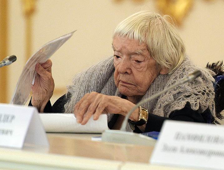 Председатель Московской Хельсинской группы Людмила Алексеева 