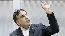 Киевский суд освободил Михаила Саакашвили