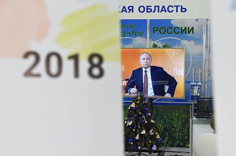 Президент России Владимир Путин