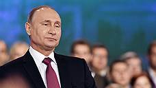 Инициативная группа по выдвижению Путина кандидатом в президенты соберется 26 декабря