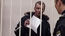 Суд арестовал обвиняемого в совершении теракта в магазине в Санкт-Петербурге