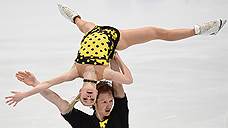 Фигуристы Тарасова и Морозов победили в парных соревнованиях на чемпионате Европы