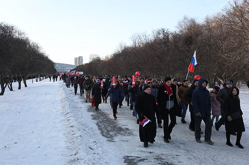Акция сторонников Алексея Навального в Екатеринбурге